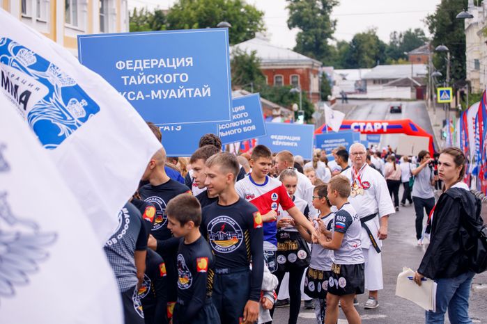 Серпухов. "Боксзабег"