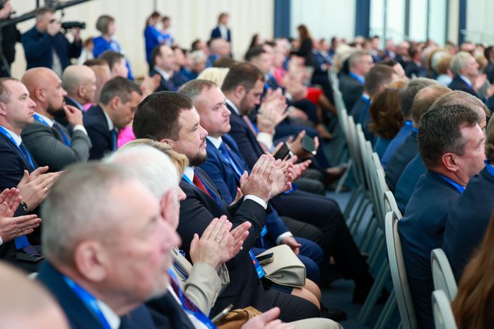 Региональный отчетный форум "Есть результат" по реализации Народной программы партии "Единая Россия"