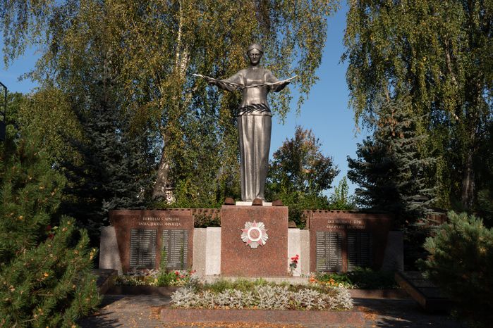 Одинцовский г.о. Мемориал погибшим воинам в Великой Отечественной войне в селе Козино