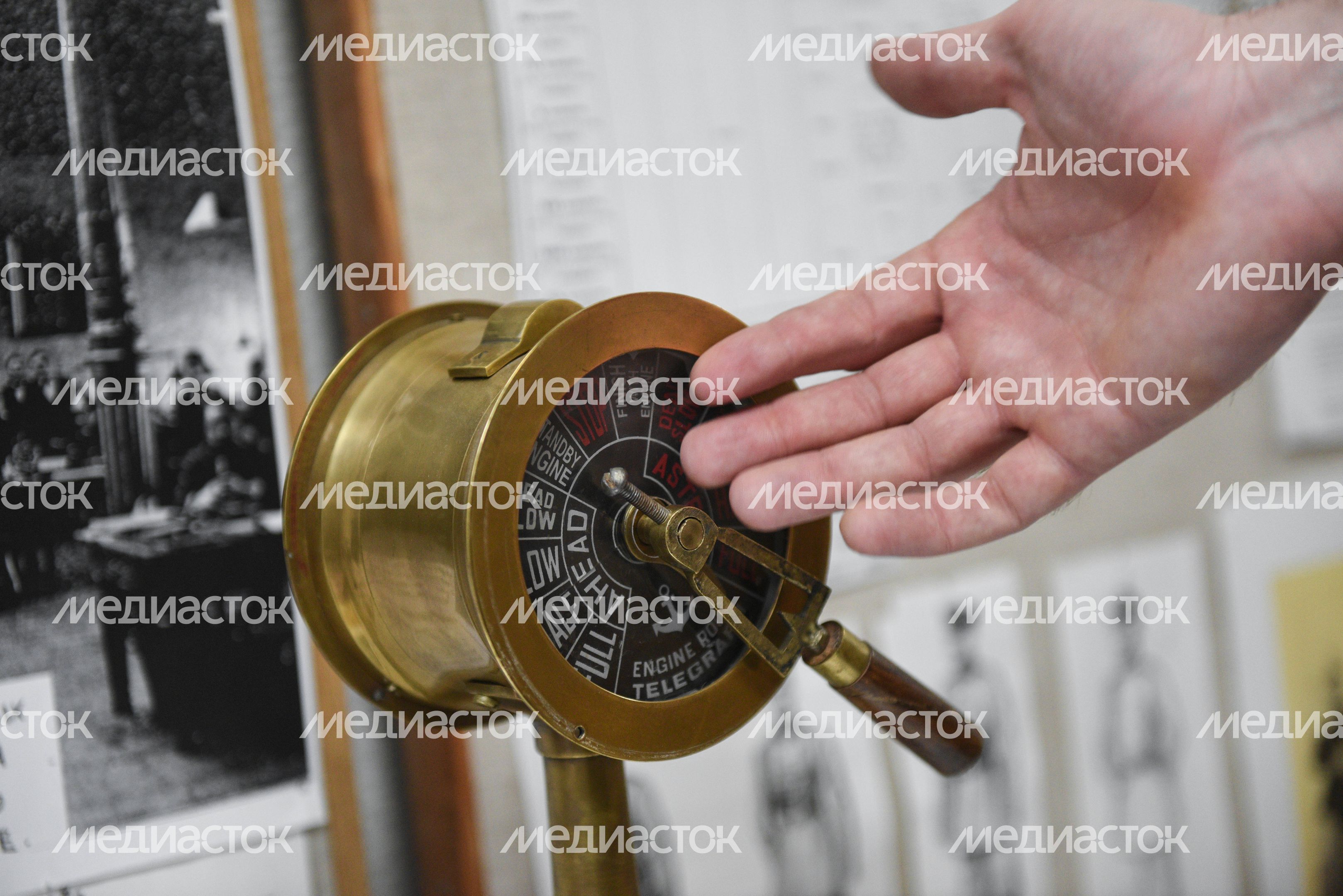 Центральный телеграф в Москве Центральный телеграф в Москве