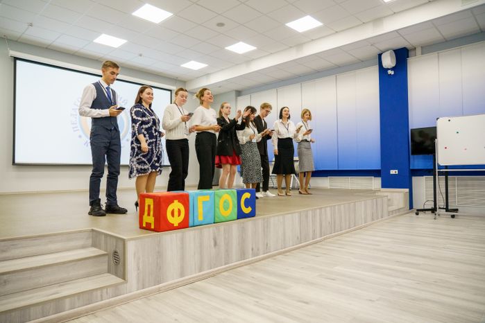 Подведение итогов областного конкурса «Педагогический дебют» в Орехово-Зуево