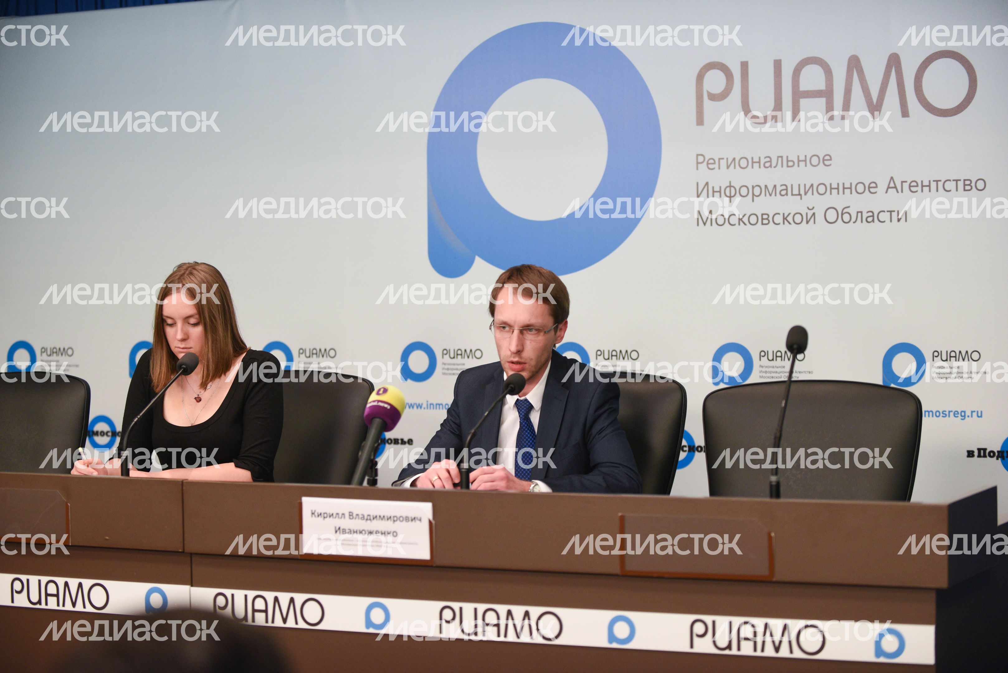 Пресс‑конференция УФАС Подмосковья