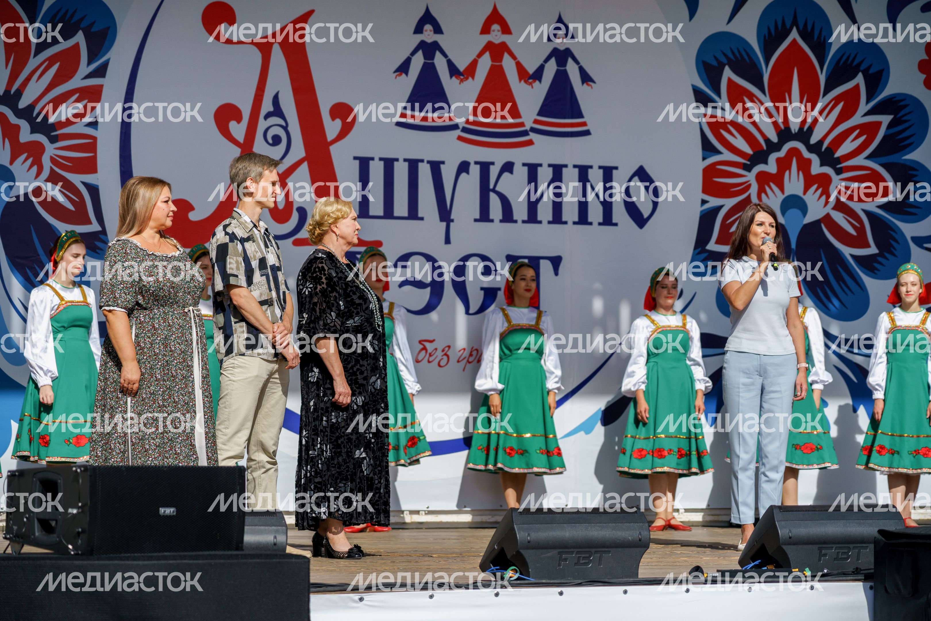 Фестиваль-конкурс народного творчества «Ашукино-Фэст. Сцена без границ» в Пушкино