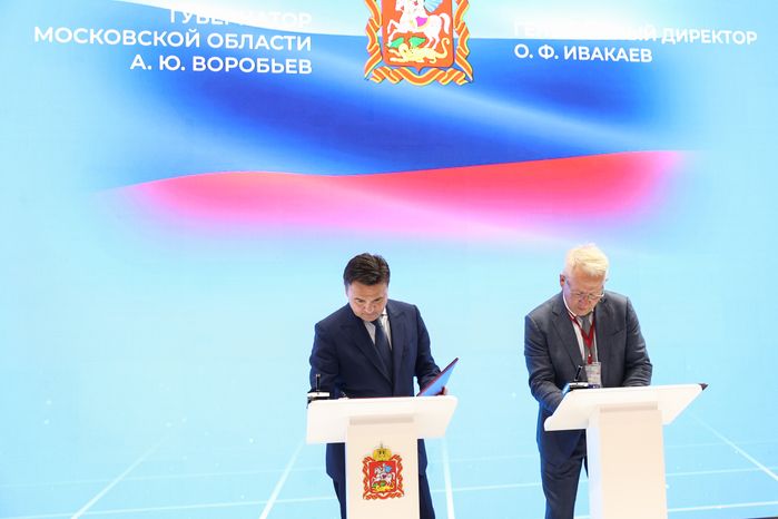 В 2026 году в Кашире построят комплекс по переработке масленичных культур
