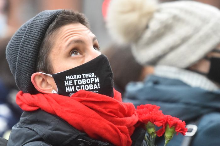 Прощание с режиссером Романом Виктюком в Москве