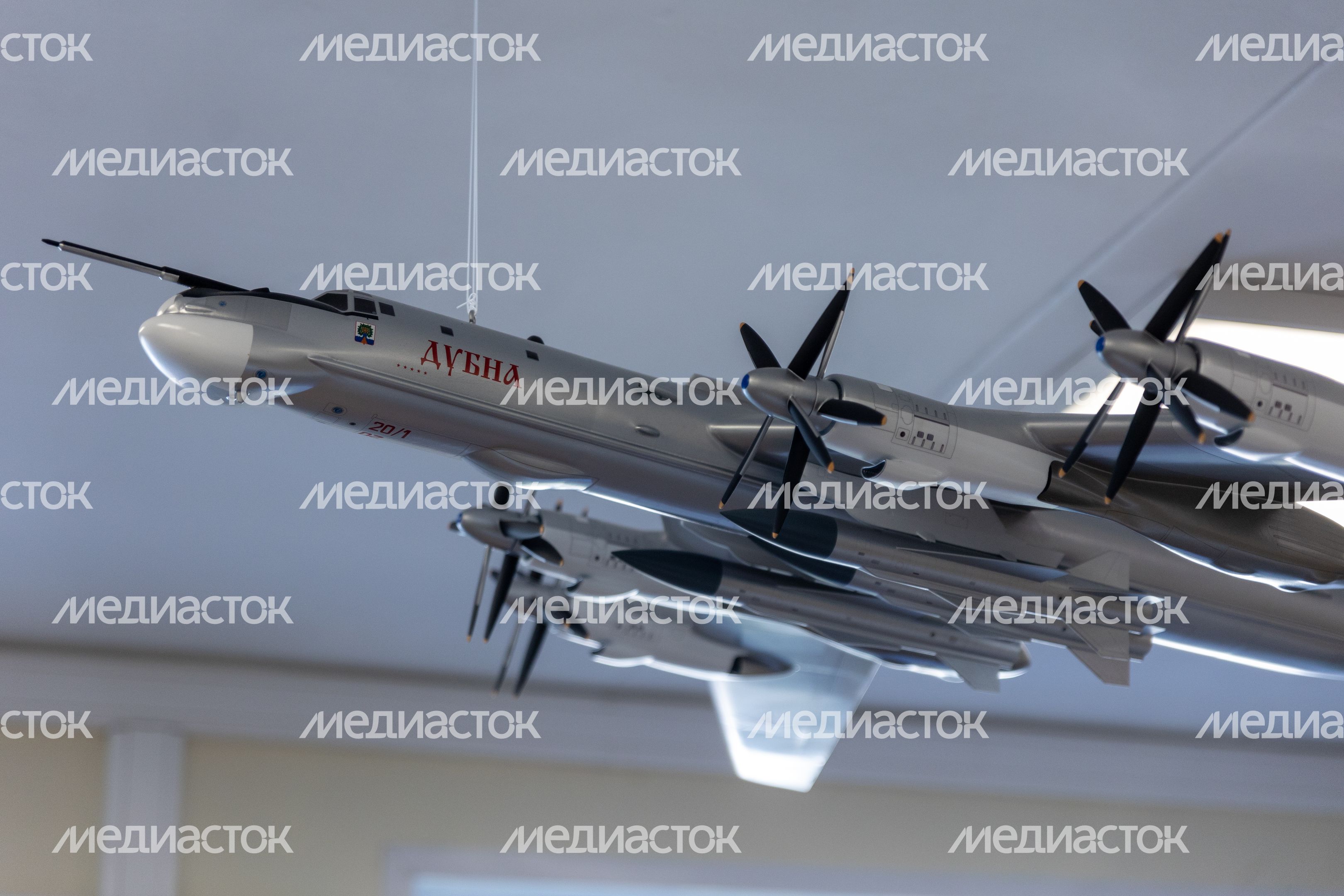 Музей создания крылатых ракет