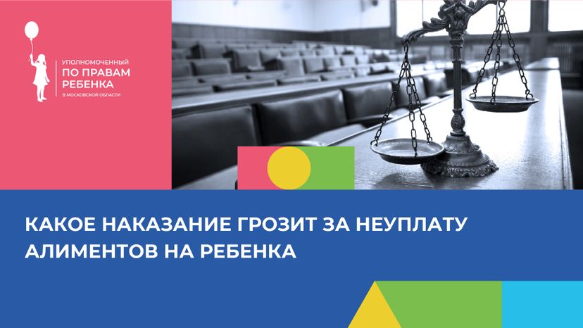 Обложки