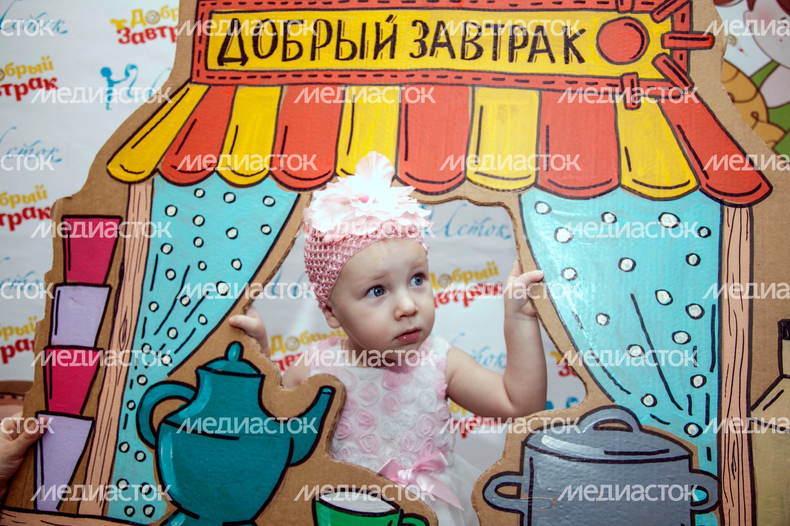«Добрый завтрак» для многодетных семей в Звенигороде