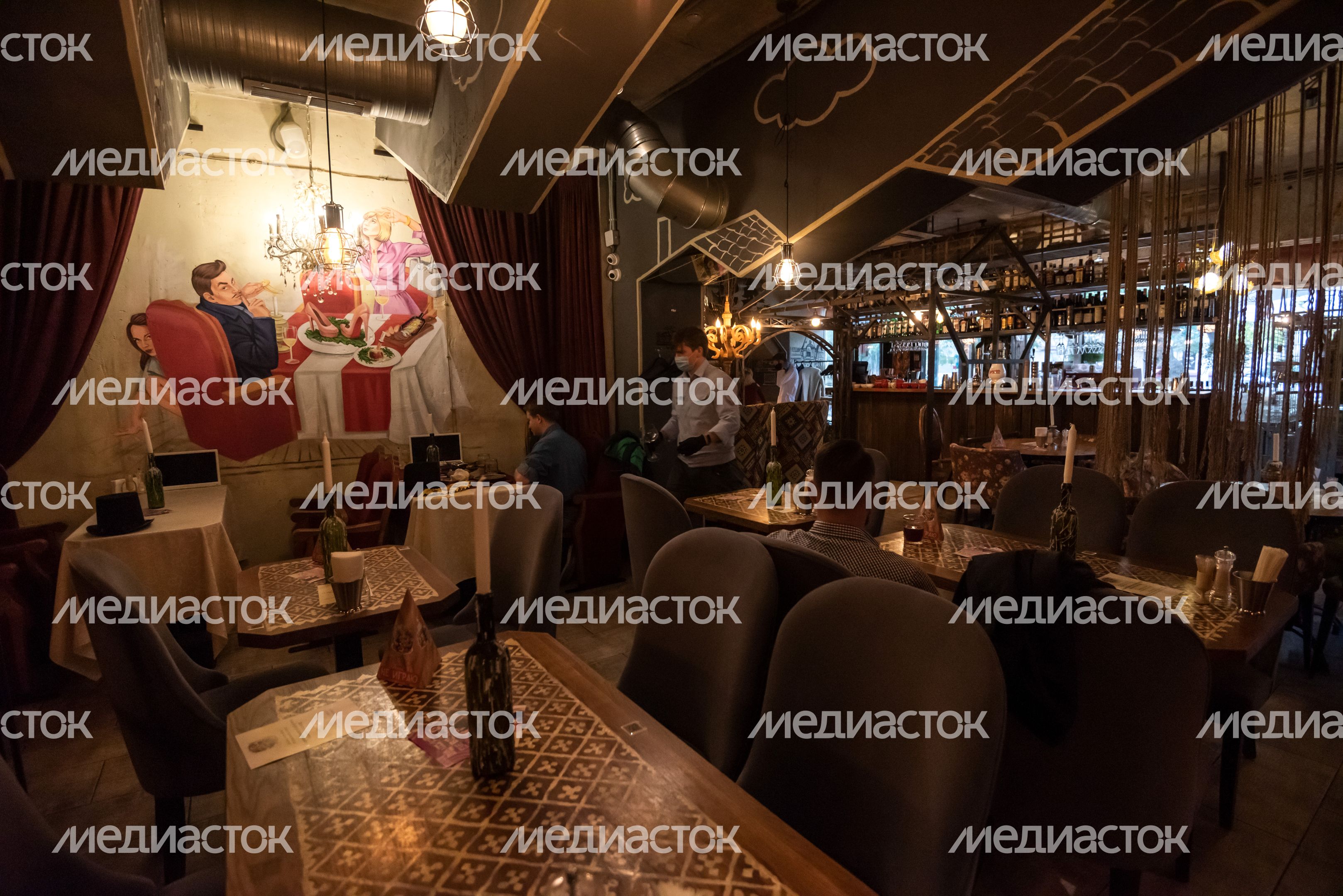 Кафе «Кусочки» в Москве