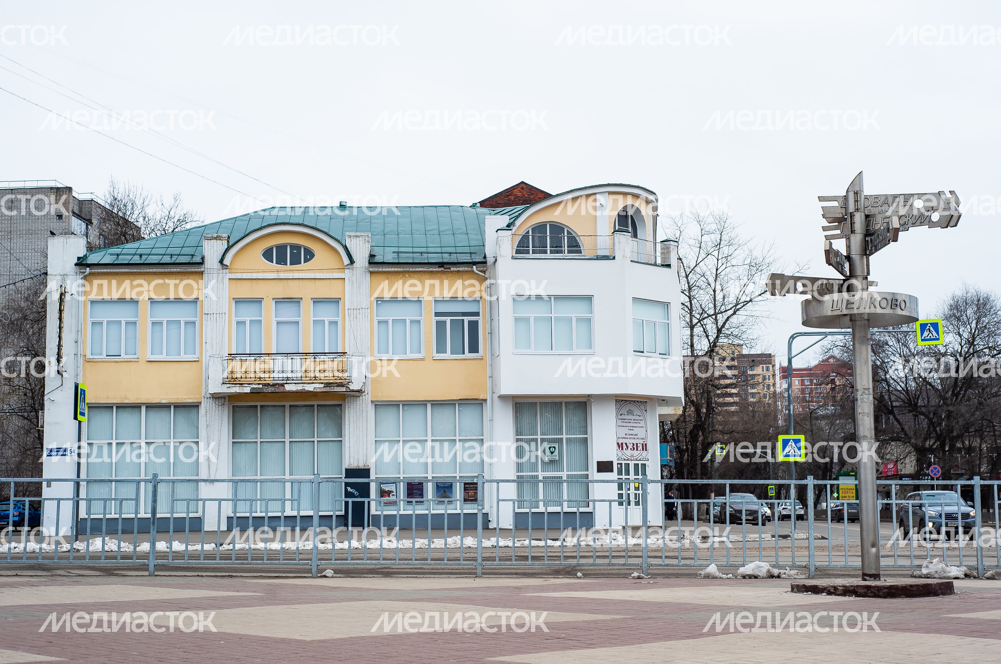 Зимние виды города Щелково