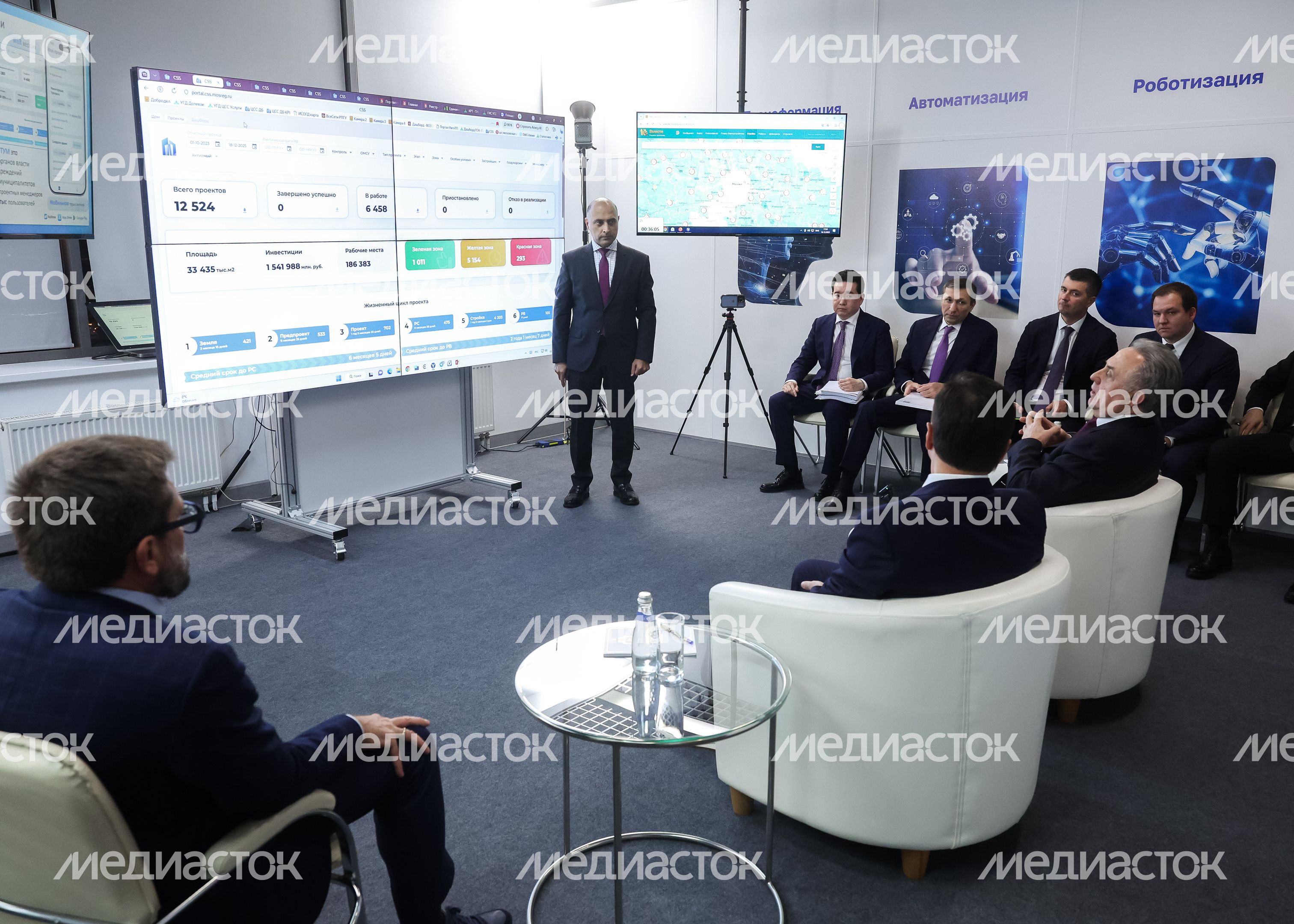 Андрей Воробьев продемонстрировал Виталию Мутко работу подмосковного ЦСС Андрей Воробьев продемонстрировал Виталию Мутко работу подмосковного ЦСС