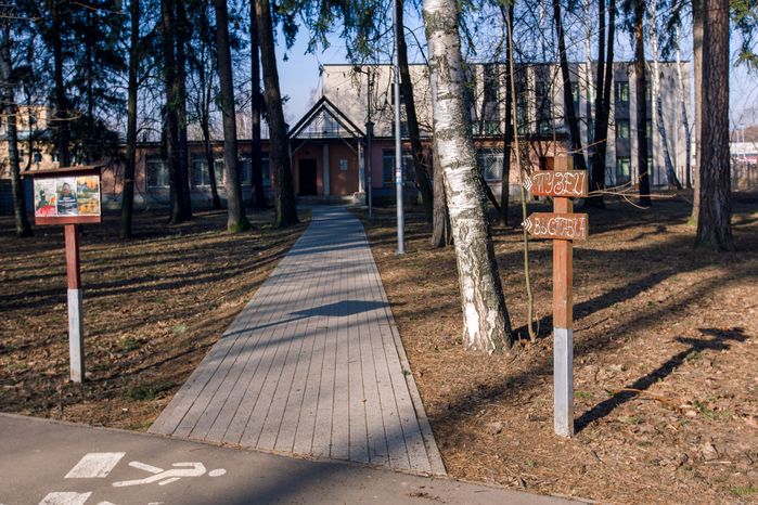 Сквер Героев Курсантов в микрорайоне Юбилейный города Королев