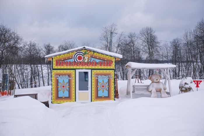 Зооферма "Шихово" в Дмитровском округе зимой