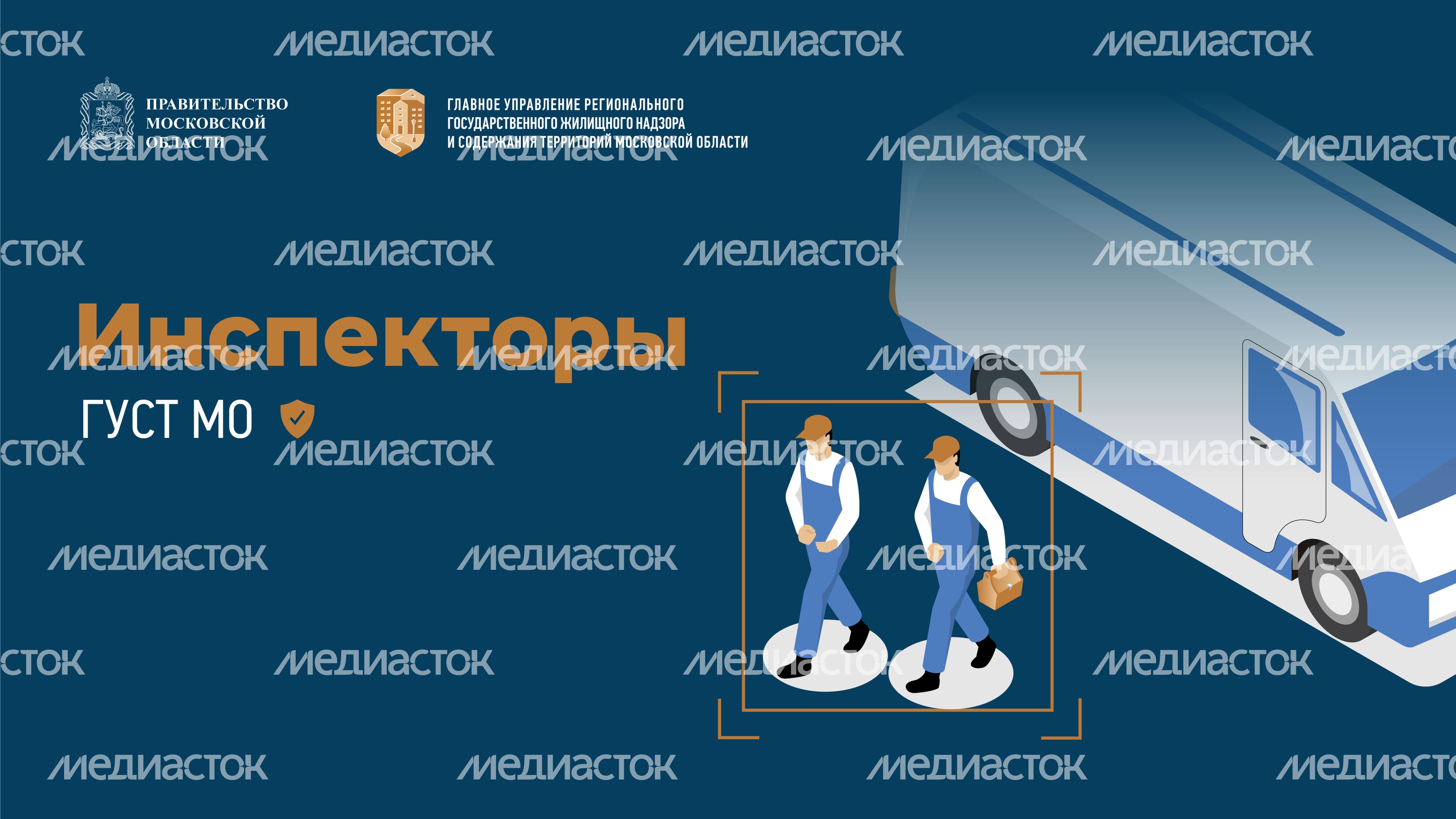 густ_обложки-горизонталь-08