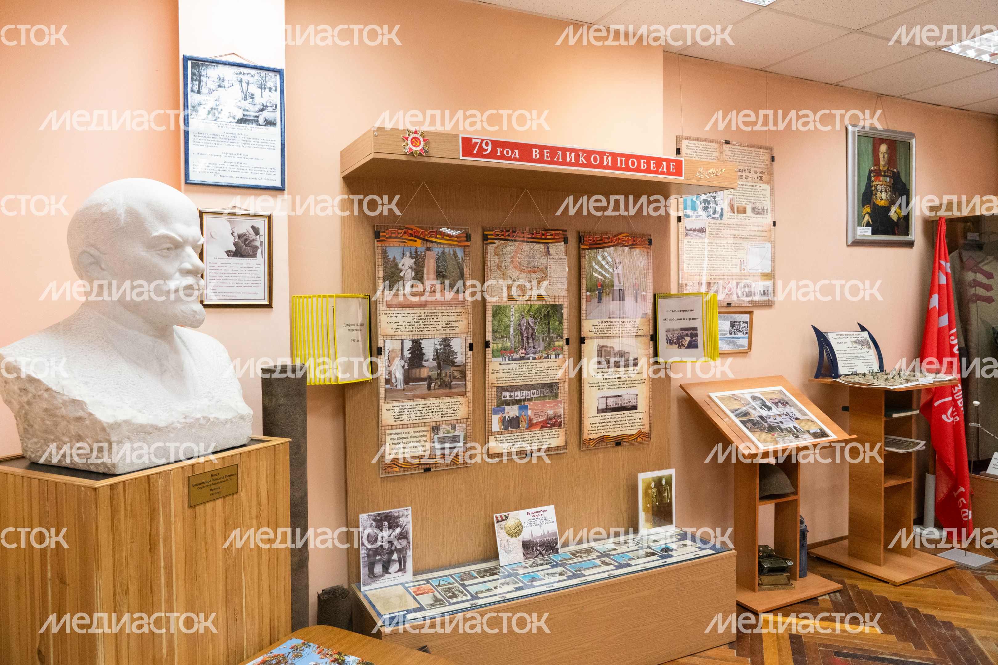 Климовский историко-краеведческий музей. Экспозиции