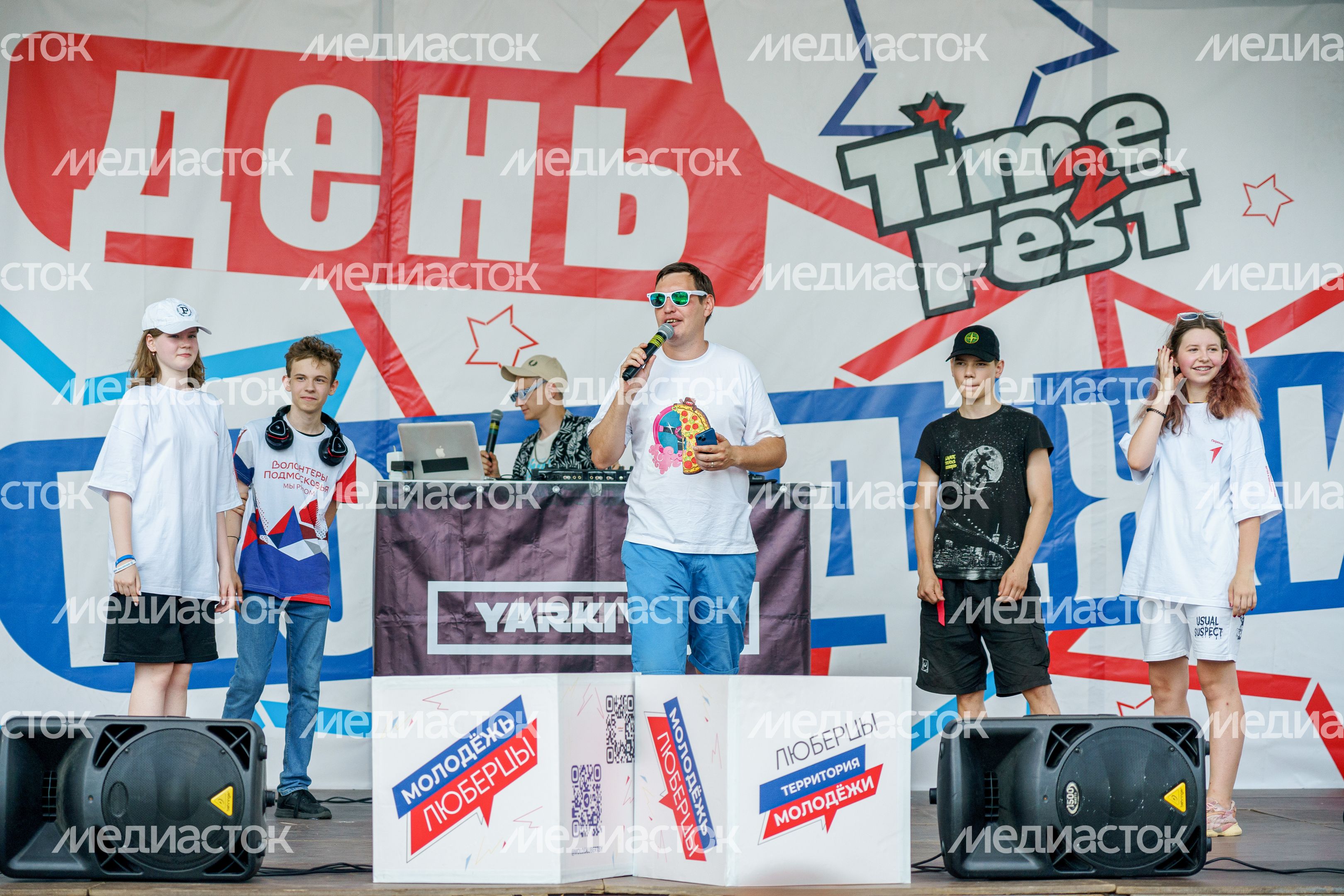 Фестиваль Urban Fest в День молодежи в Люберцах