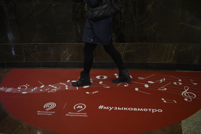 Проект «Музыка в метро» на станции «Маяковская»