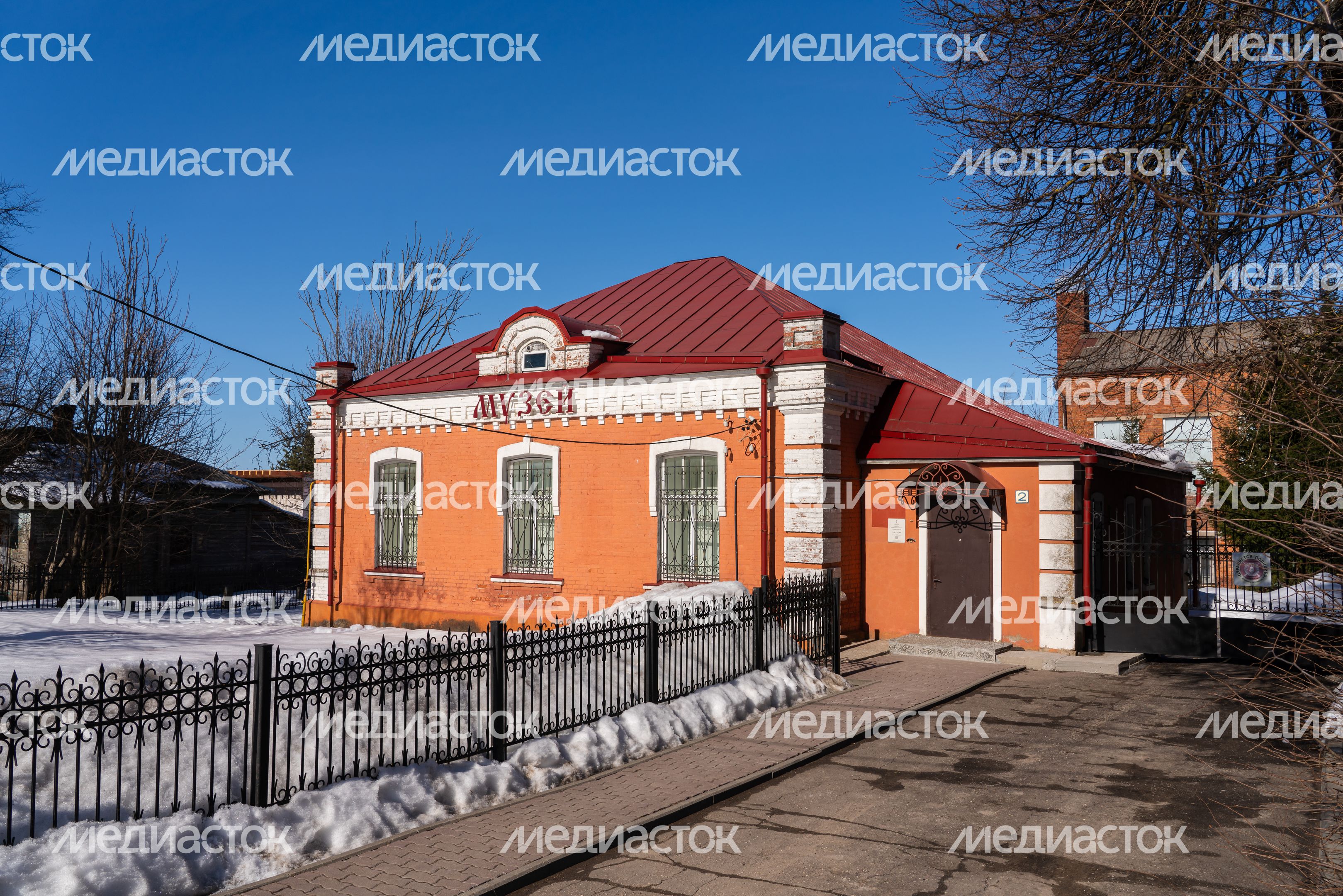 Можайский историко-краеведческий музей Можайский историко-краеведческий музей