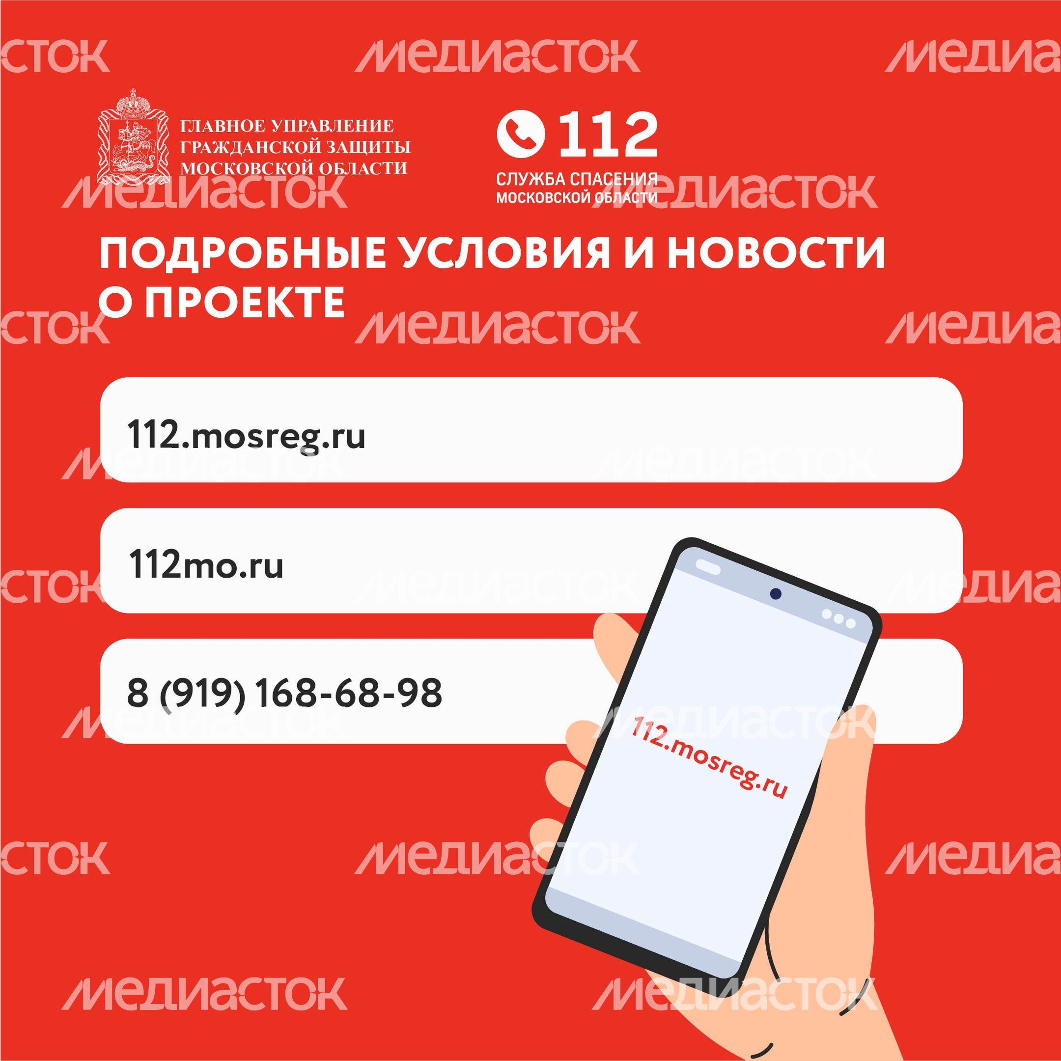 Конкурс-квадрат-07