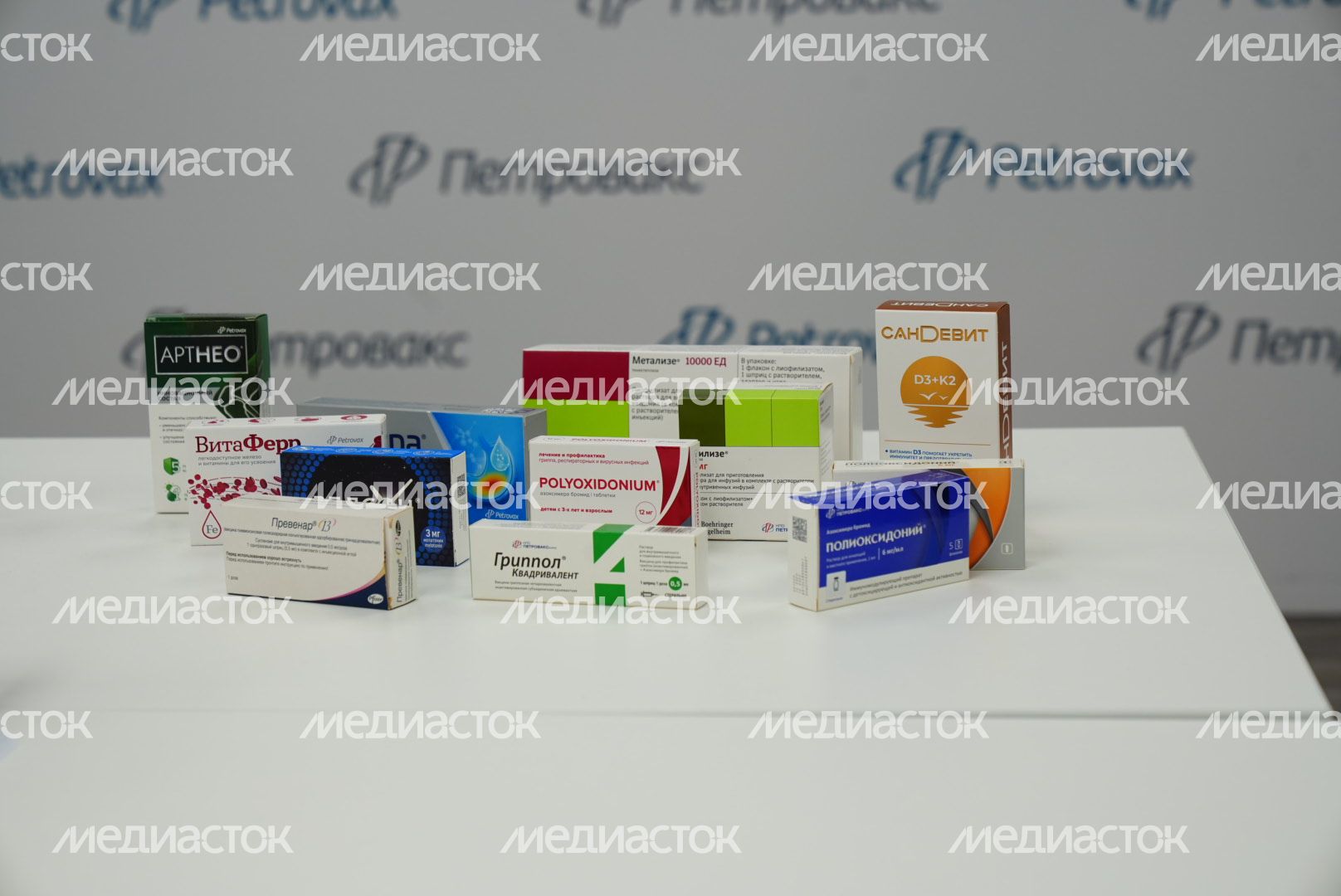 Встреча губернатора с фармпроизводителями Подмосковья