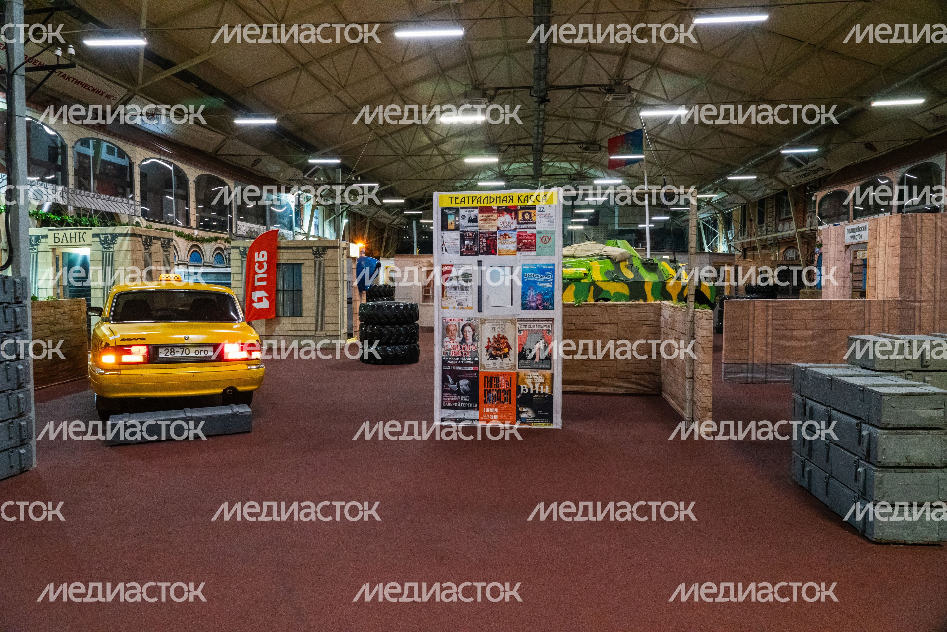 Центр военно-тактических игр в парке "Патриот" Центр военно-тактических игр в парке "Патриот"