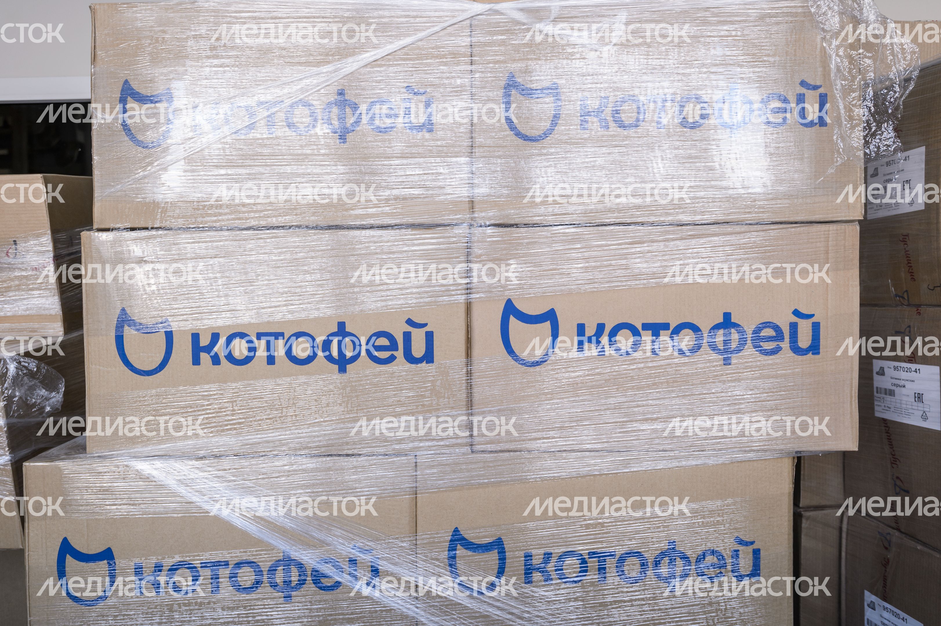 Фабрика АО «Егорьевск-обувь»