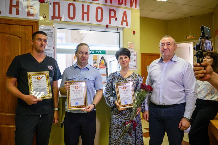 День донора в Московском областном центре крови в Воскресенске