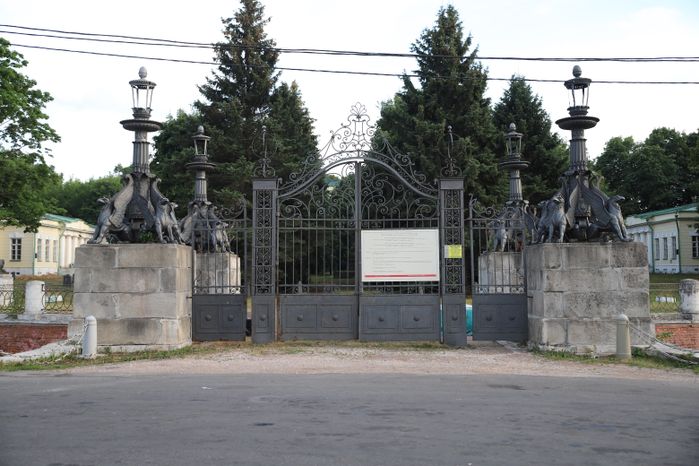 Кузьминский лесопарк