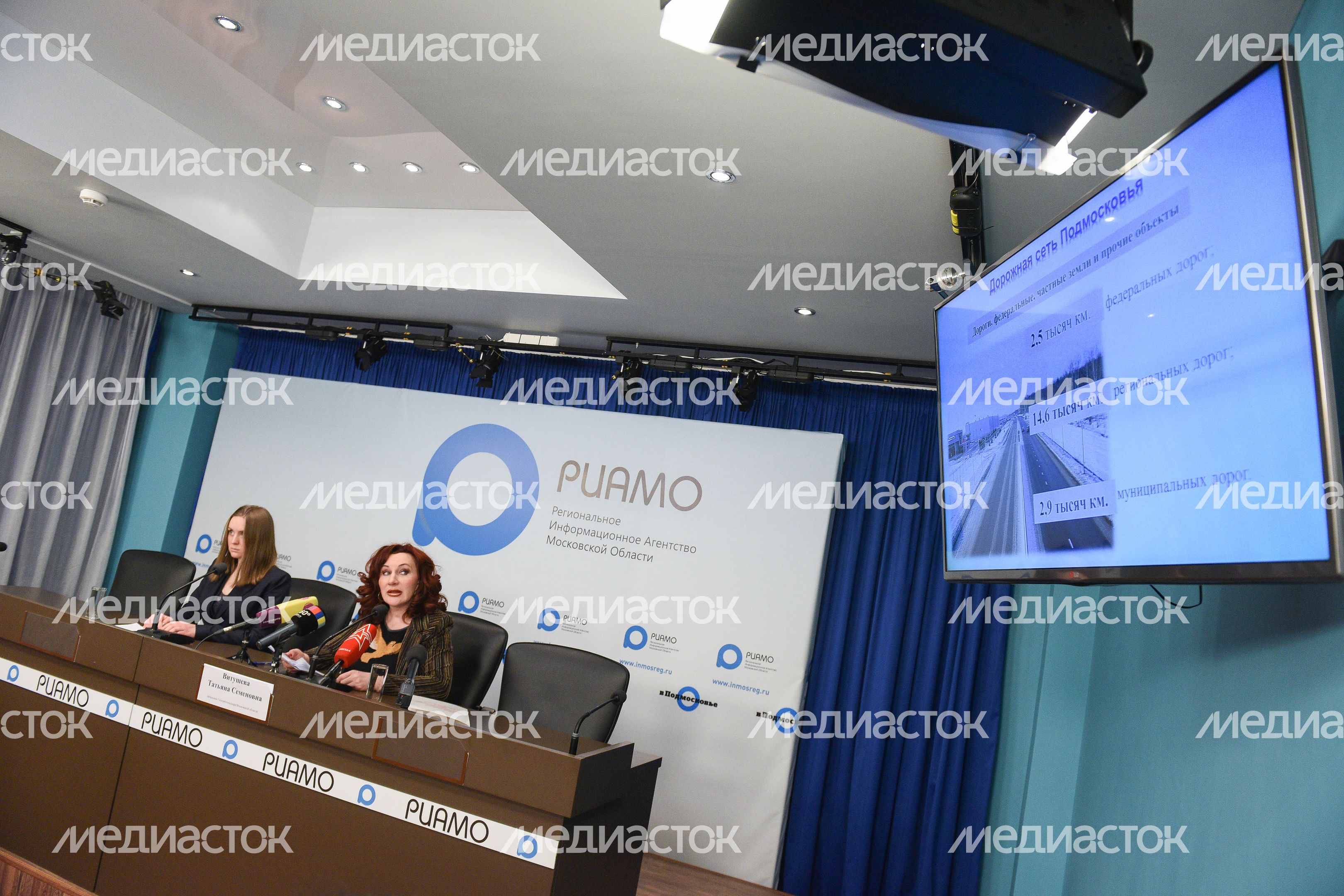 Пресс-конференция главы Госадмтехнадзора Московской области, 28.03.2018