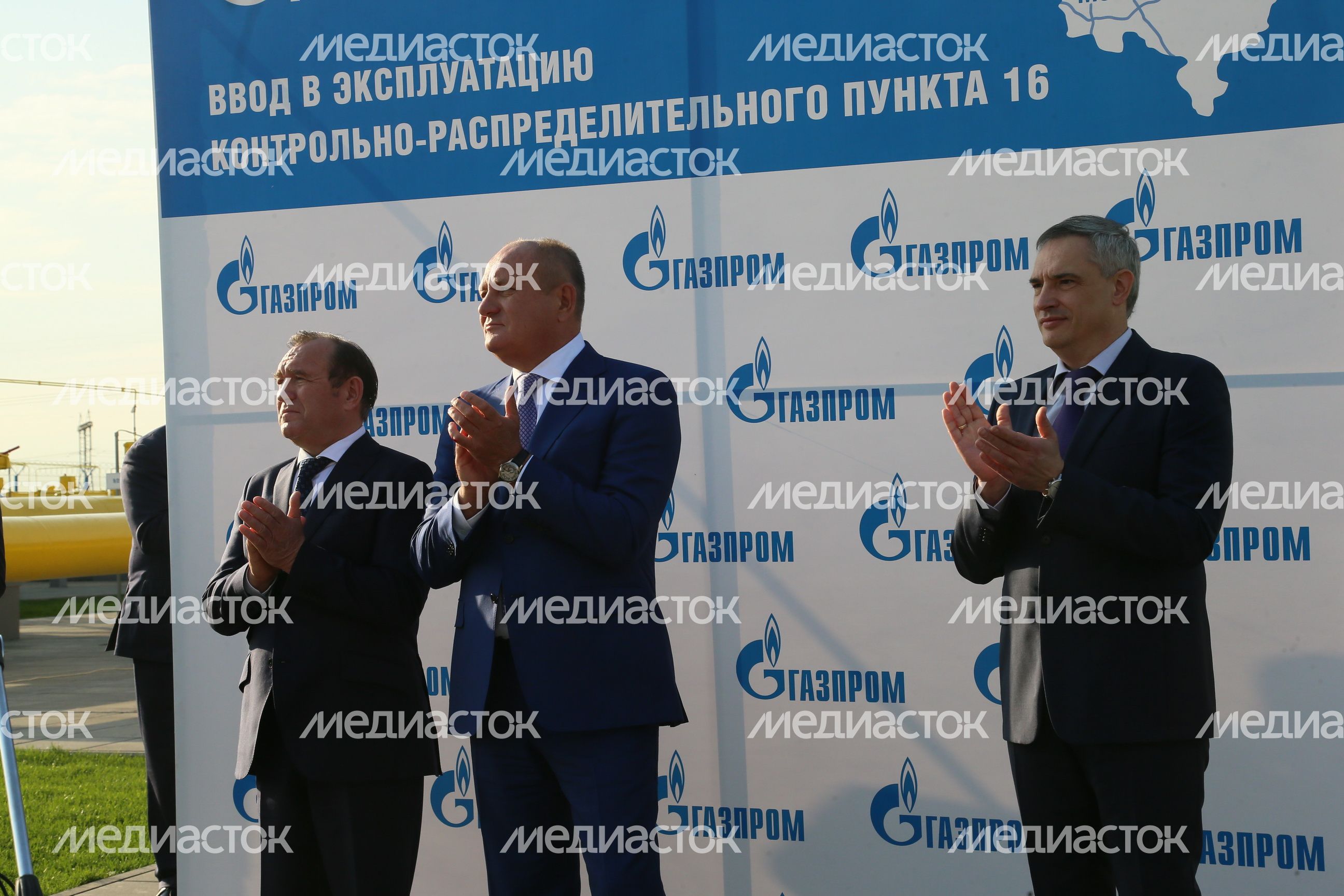 Открытие газового контрольно-распределительного пункта в Ленинском районе