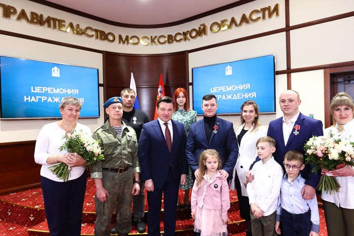 Вручение губернатором Подмосковья государственных наград участникам СВО