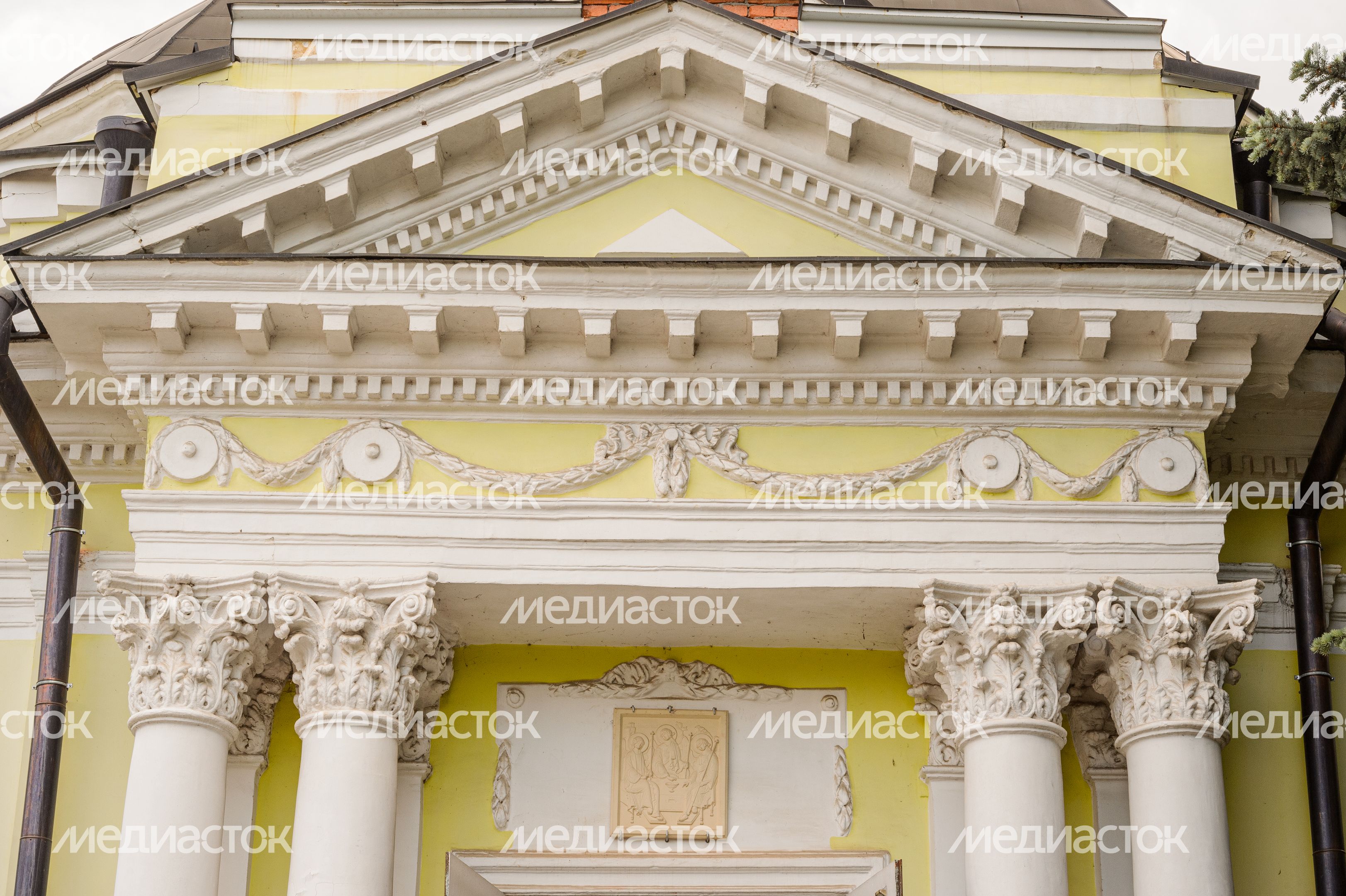 Церковь Троицы Живоначальной