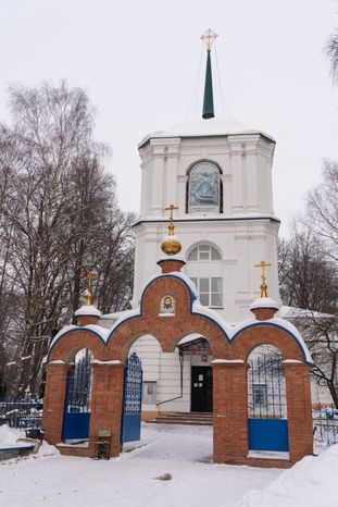 Усадьба Демьяново в Клину. Зимние виды