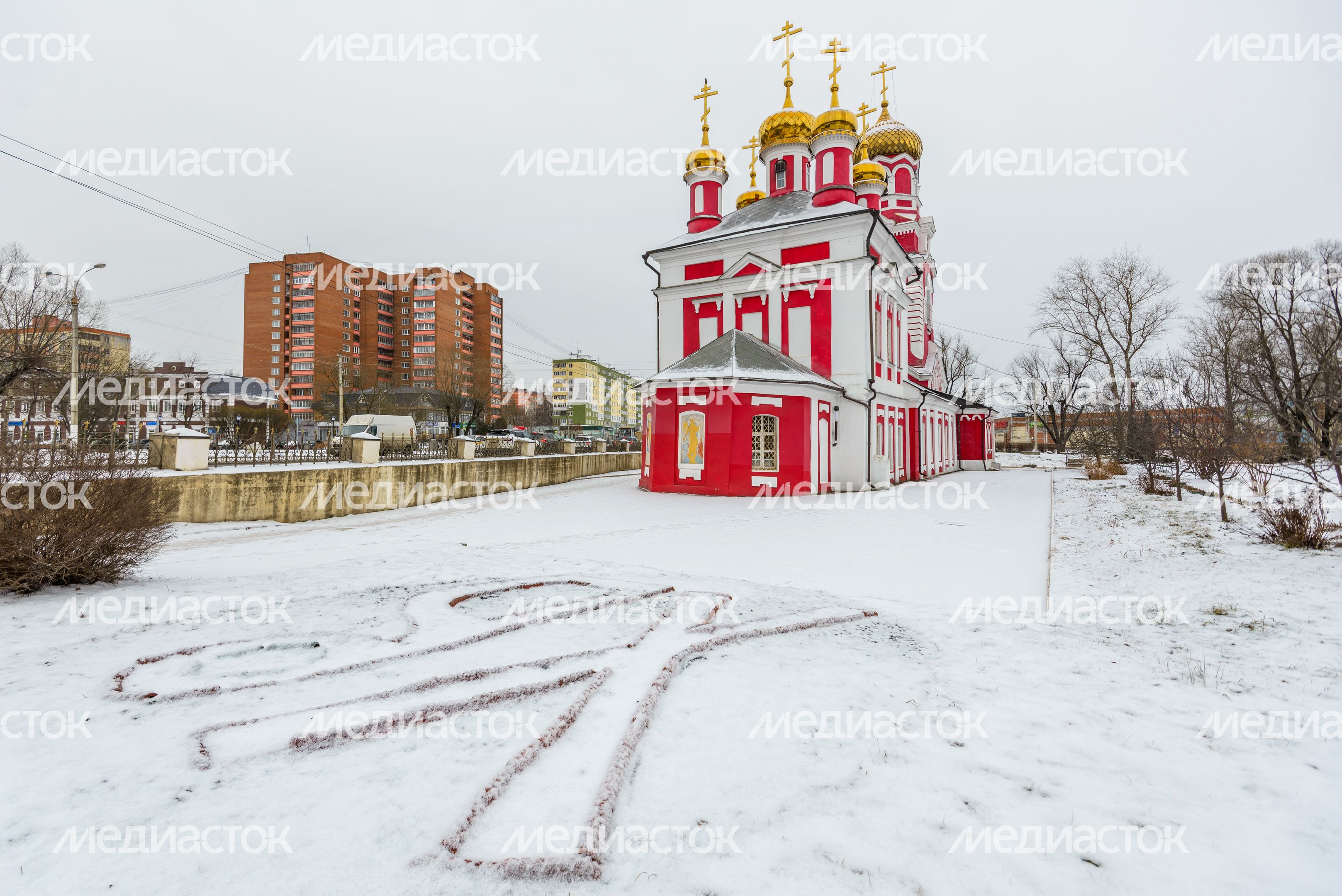 Церковь Сретения Господня в Дмитрове