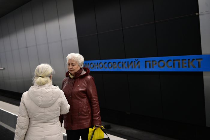 На западе Москвы открыли новый станции метрополитена