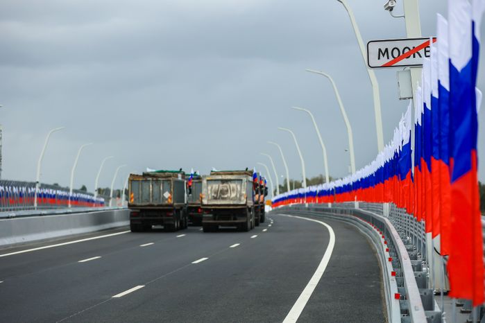 Открытие автомагистрали М-12 «Восток» с участием Губернатора Подмосковья