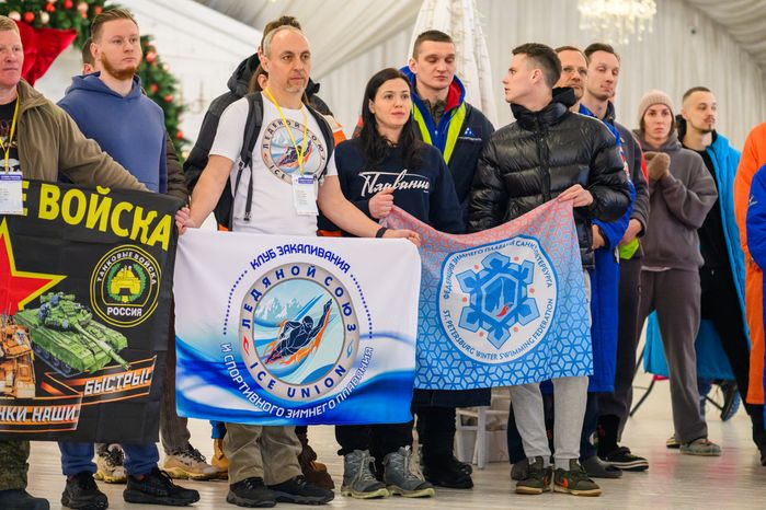 Участники Кубка России по зимнему плаванию 2025-2026 в Балашихе