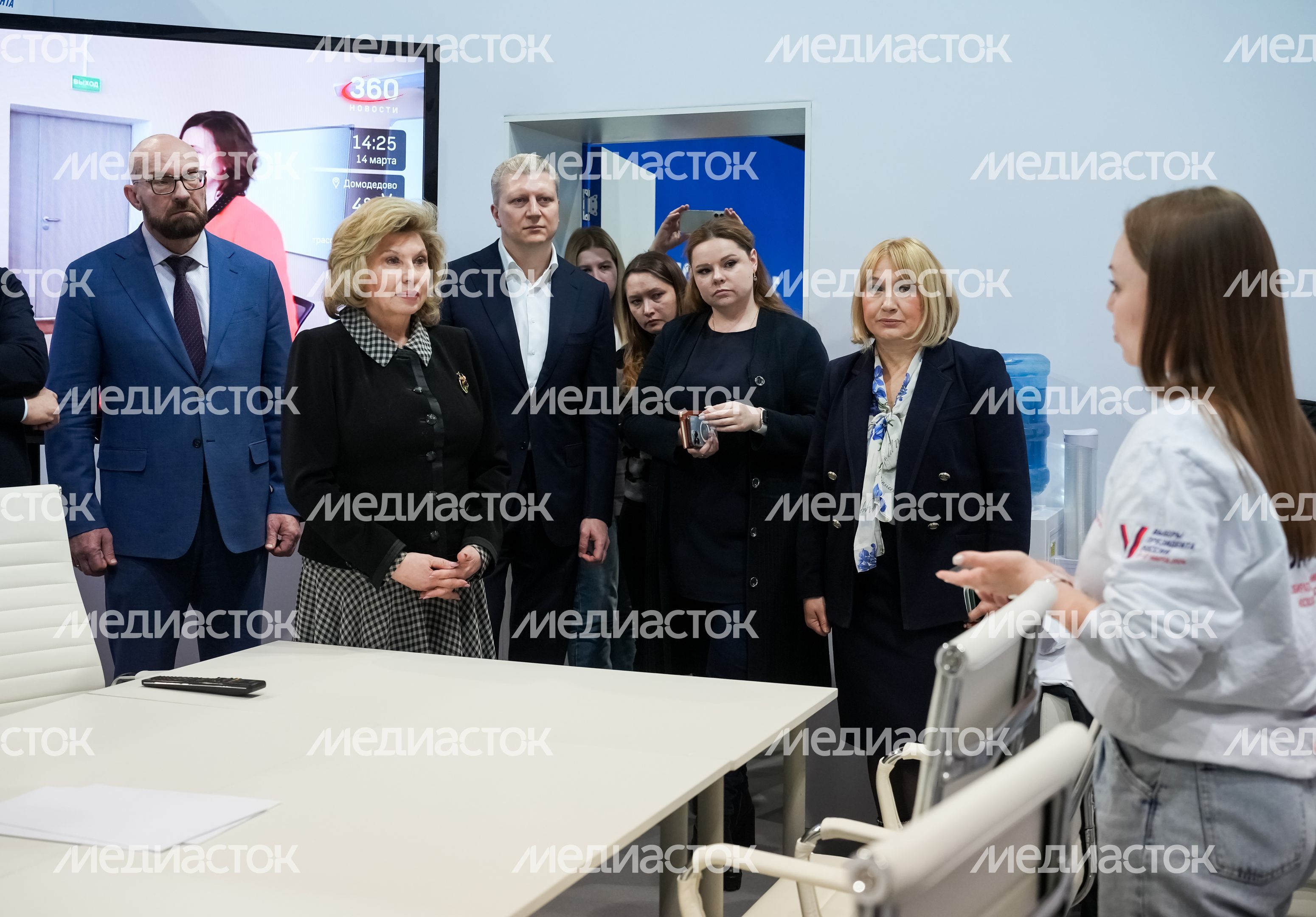 В Одинцове начал работу Центр общественного наблюдения В Одинцове начал работу Центр общественного наблюдения