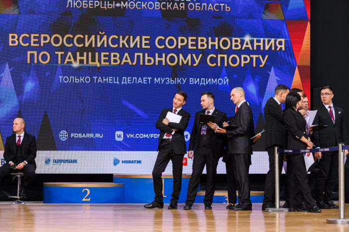 Всероссийские соревнования по танцевальному спорту в Люберцах