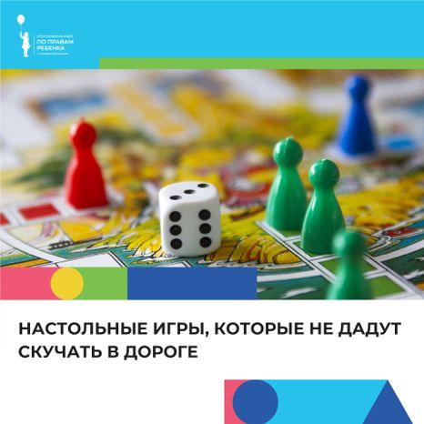 Обложки