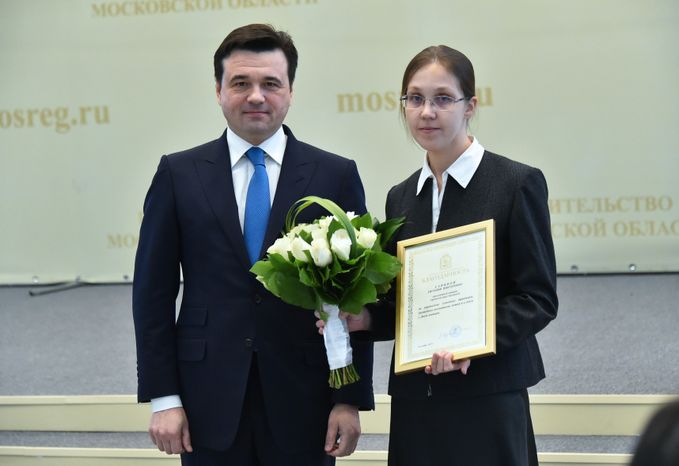 Празднование Дня матери в Доме Правительства МО