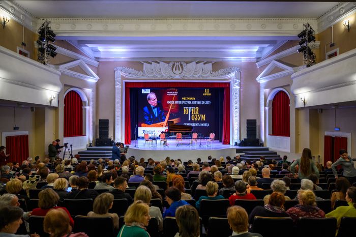 Фестиваль классической музыки Фонда Юрия Розума «Первые 20 лет» в Щелково