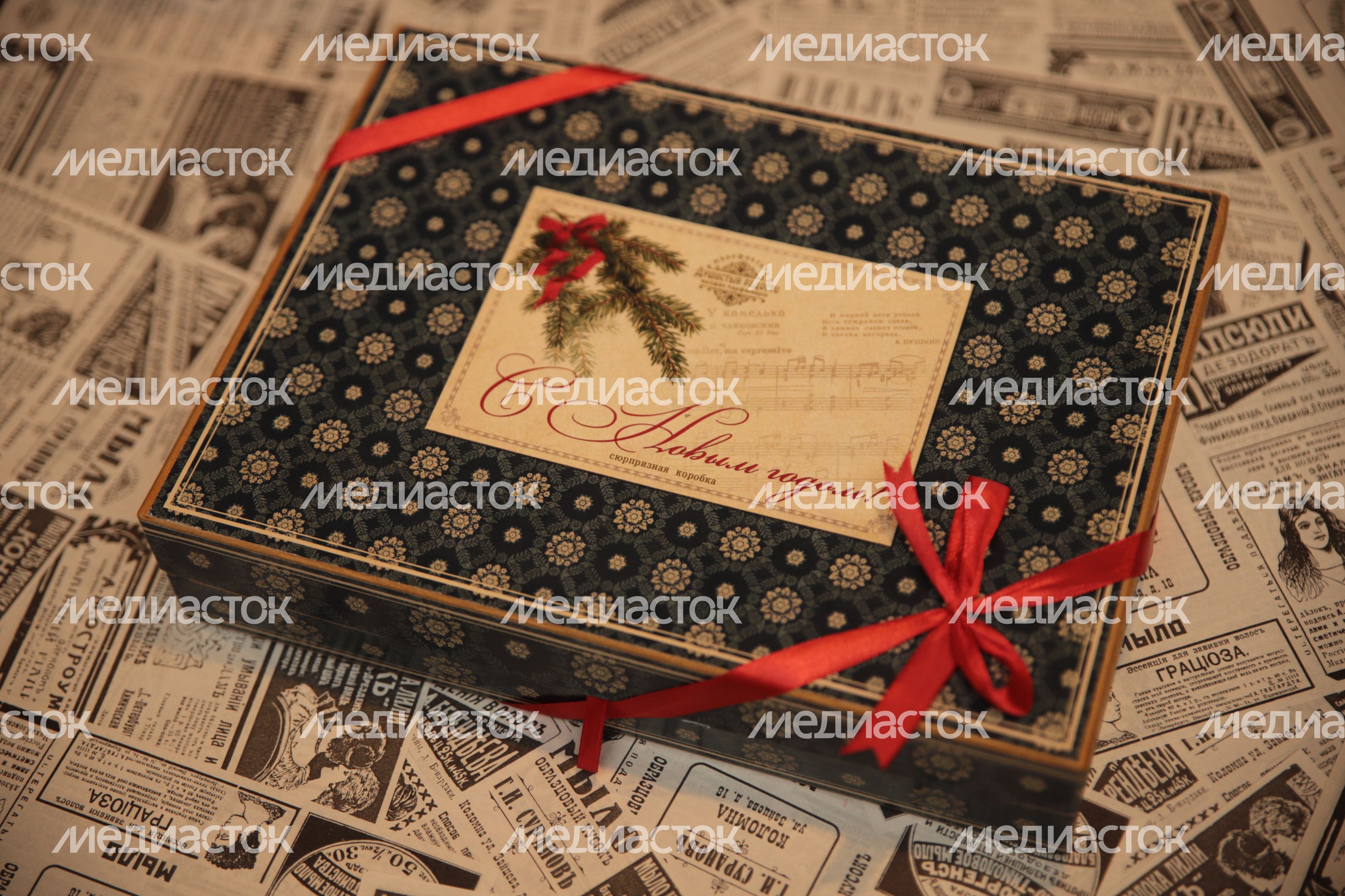 Коломенский музей "Душистые радости" Коломенский музей "Душистые радости"