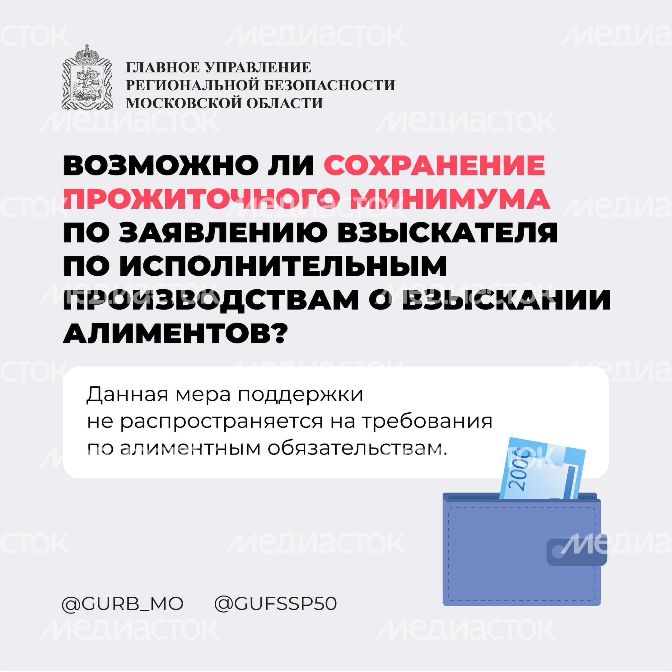 Вопрос-ответ часть 5 квадрат 08 Вопрос-ответ часть 5 квадрат 08