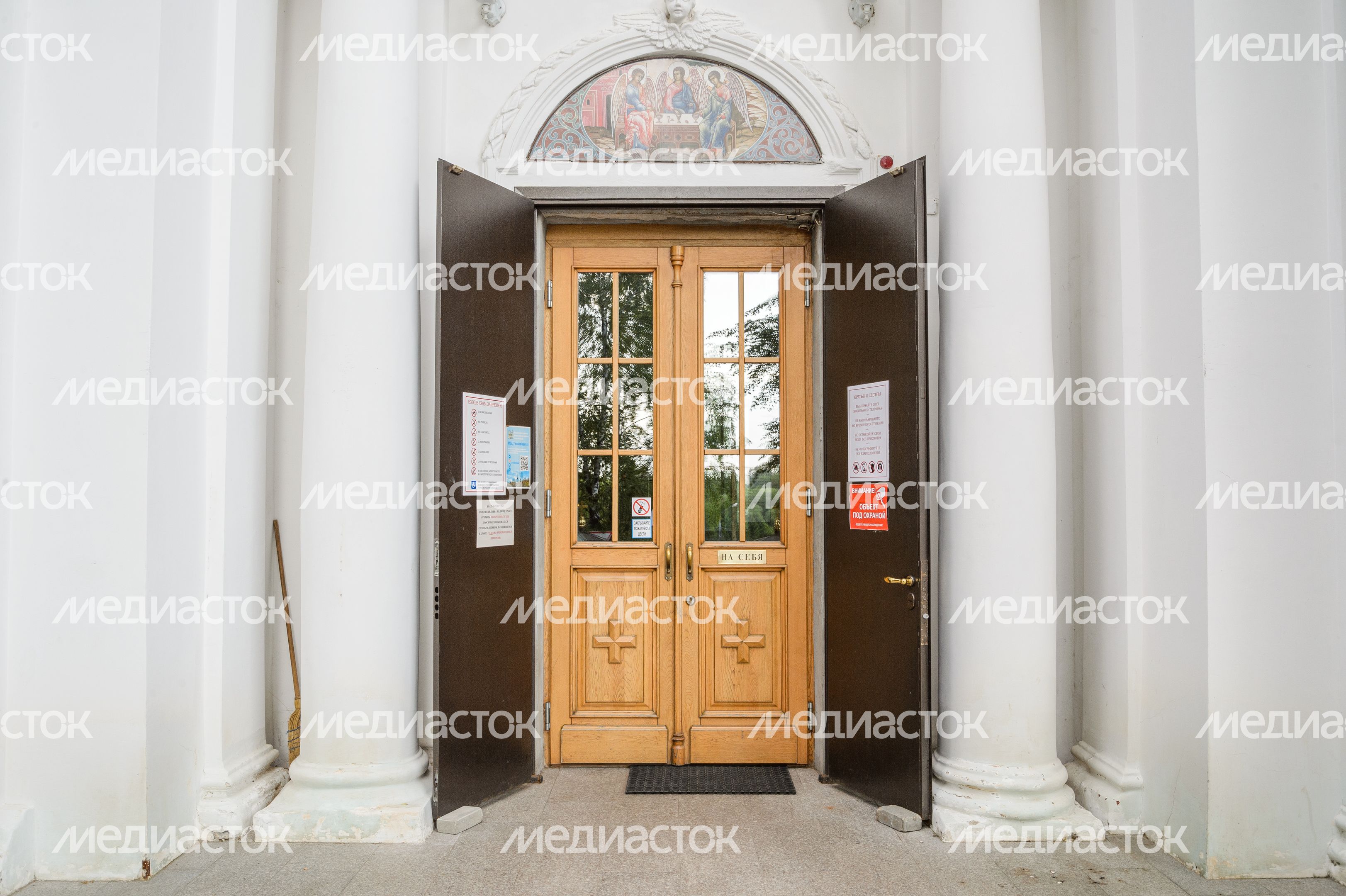 Церковь Троицы Живоначальной