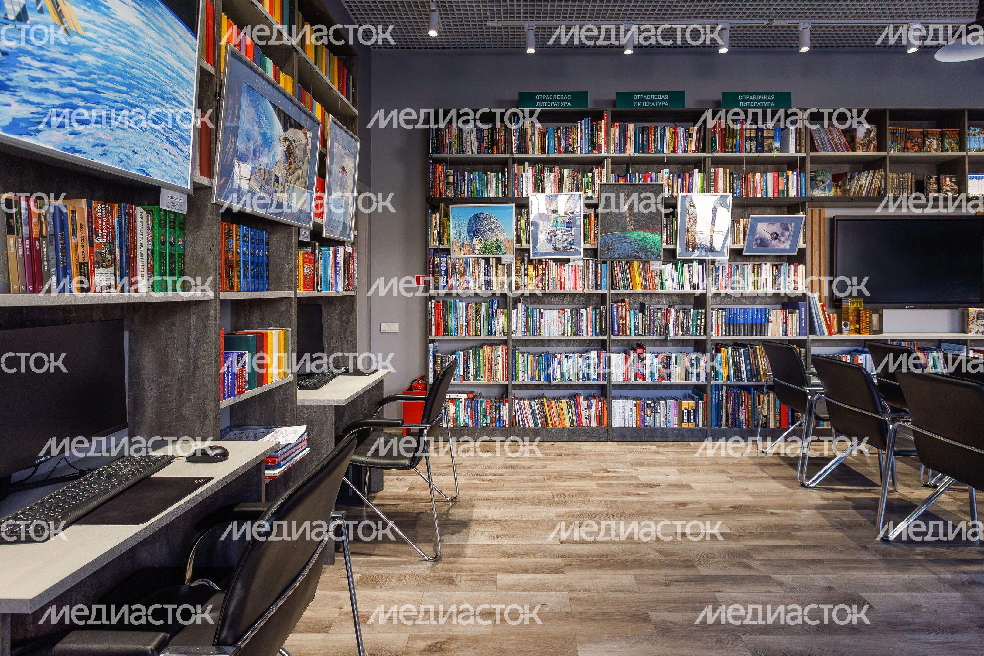 Щелковская центральная библиотека после капремонта Щелковская центральная библиотека после капремонта