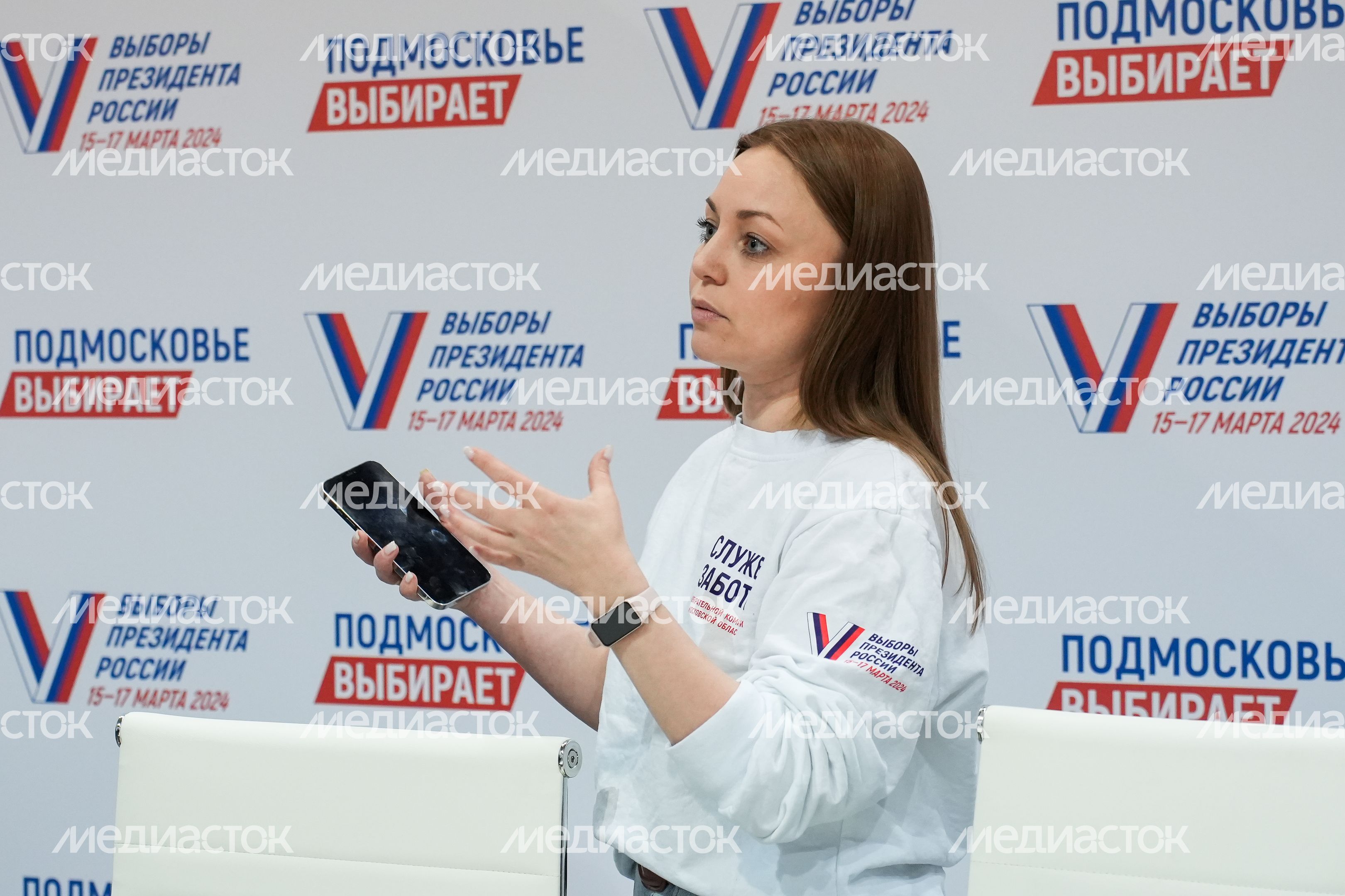 В Одинцове начал работу Центр общественного наблюдения В Одинцове начал работу Центр общественного наблюдения