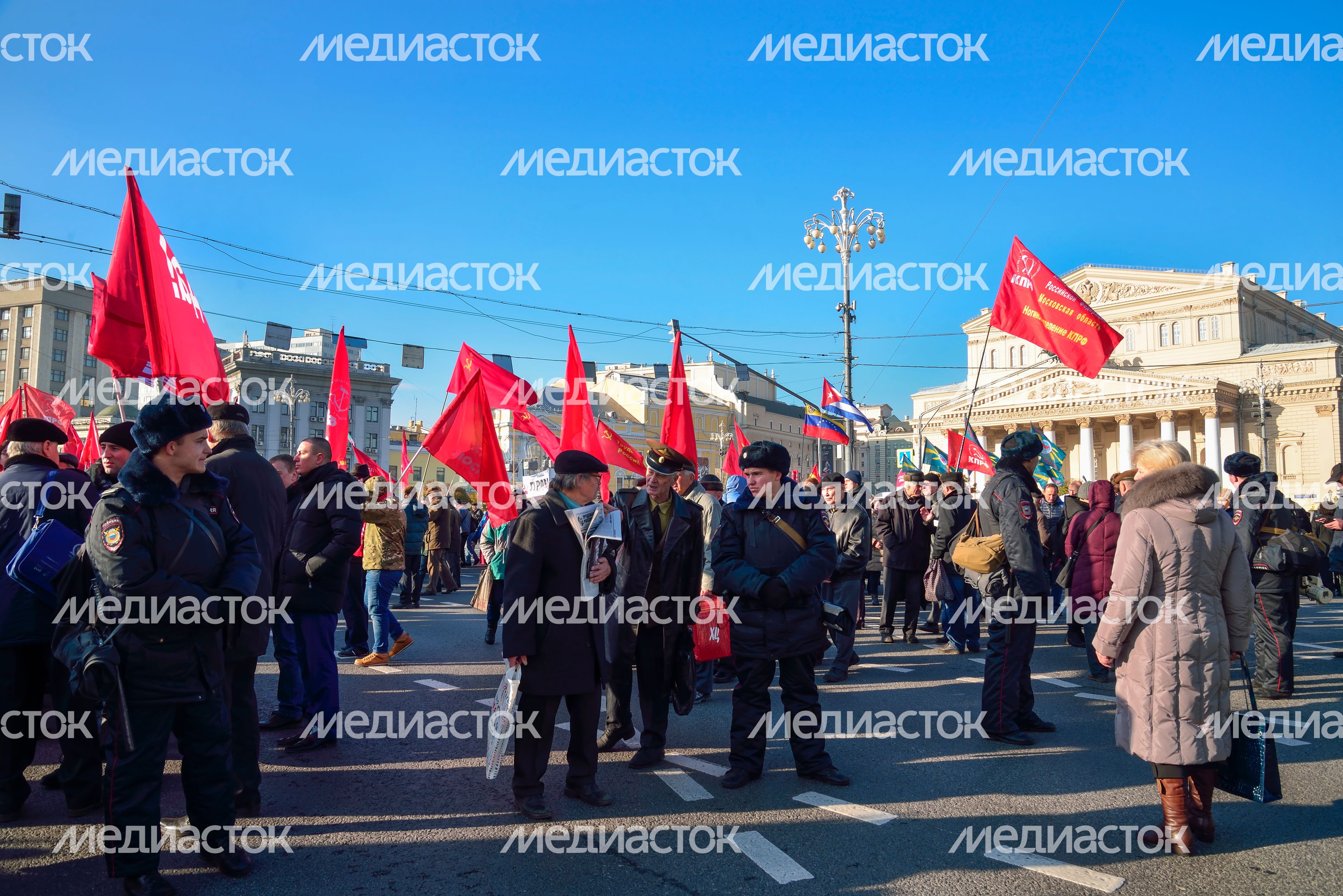 Митинг коммунистов в Москве