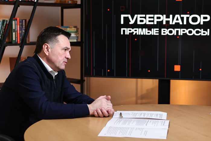 Андрей Воробьев встретился с жителями Ступино Оксаной Буркашевой и Вадимом Степиковым