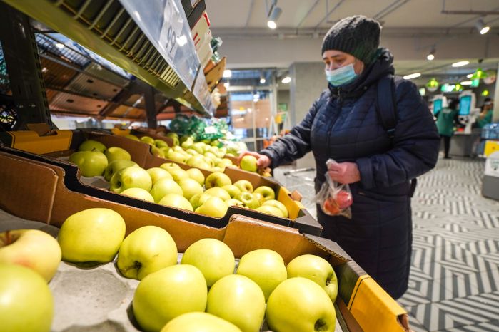 Магазины в Москве